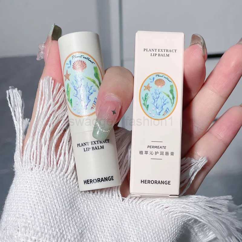 Sea Shell Shaped Lip Balm Clear Blue Moisturizing Lip-Primer Mask Cute Jelly Tinted Lipstick Lighten Lines Plump Lip Care MakeupXJ240812