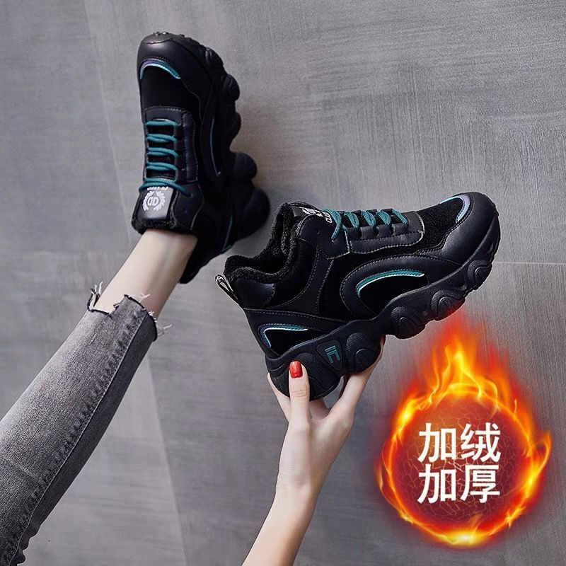 Ddmysports Winter New Velvet Thickened Warm Sports Increase Eight Cold Resistance Dad Waterproof And Anti Slip Versatile Casual Shoes For Women Outdoo