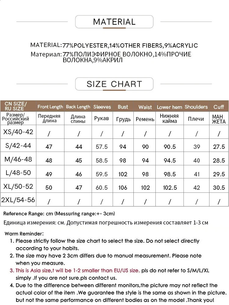 AMII Tweed Coat For Women Retro Autumn Socialite Temperament Fragrant Wind Bead Lapel Box Type Short Tops Lady 12323103 240812