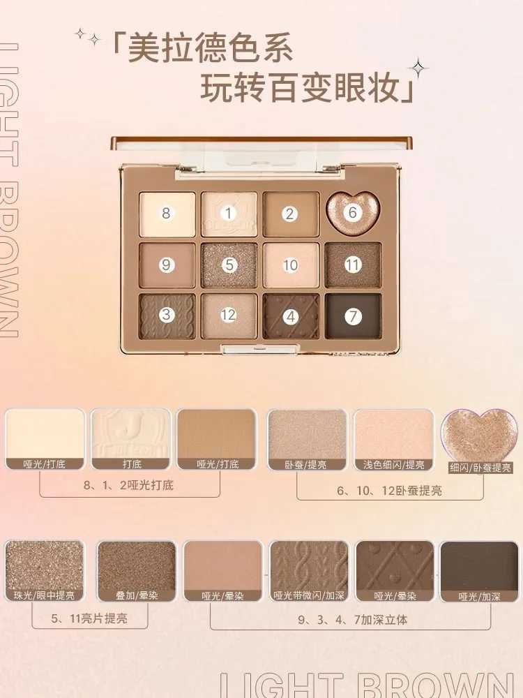 JILL LEEN Flower Butterfly Twelve-Color Eyeshadow Palette Matte Milk Tea Earth MakeupCL240812