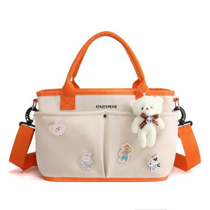 Home>Products>Baby Products>Baby Care Urine Bag W240812