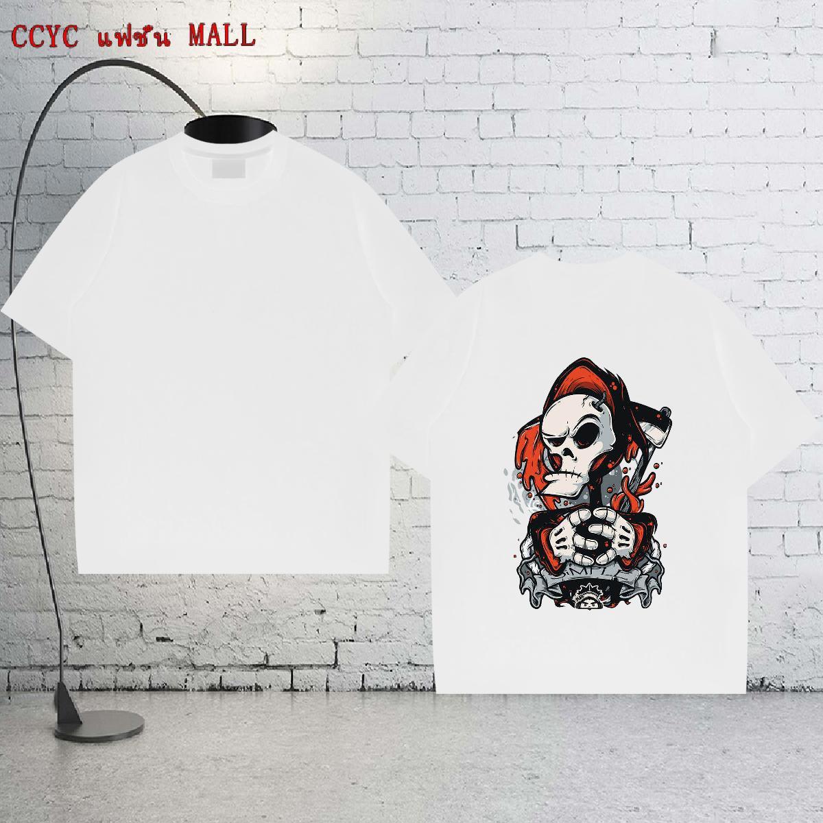 Classic T Shirt For Man skull Wear 230g Pure Cotton Anime Printing Street High Quality Plus Size Cartoon O Neck Short Sleeves Men Clothes T-Shirt
