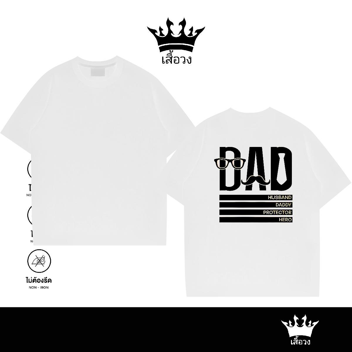 New Mens T Shirts letter Tops 230g Cotton Casual Unisex DIY Anime Short Sleeve Soft Couples T Shirts