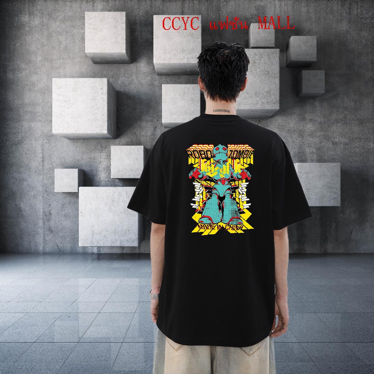Custom Men T Shirts ET Polos 100% Cotton 230g Casual Free Shipping Anime Print O Neck Short Sleeves Men Clothes T-Shirt