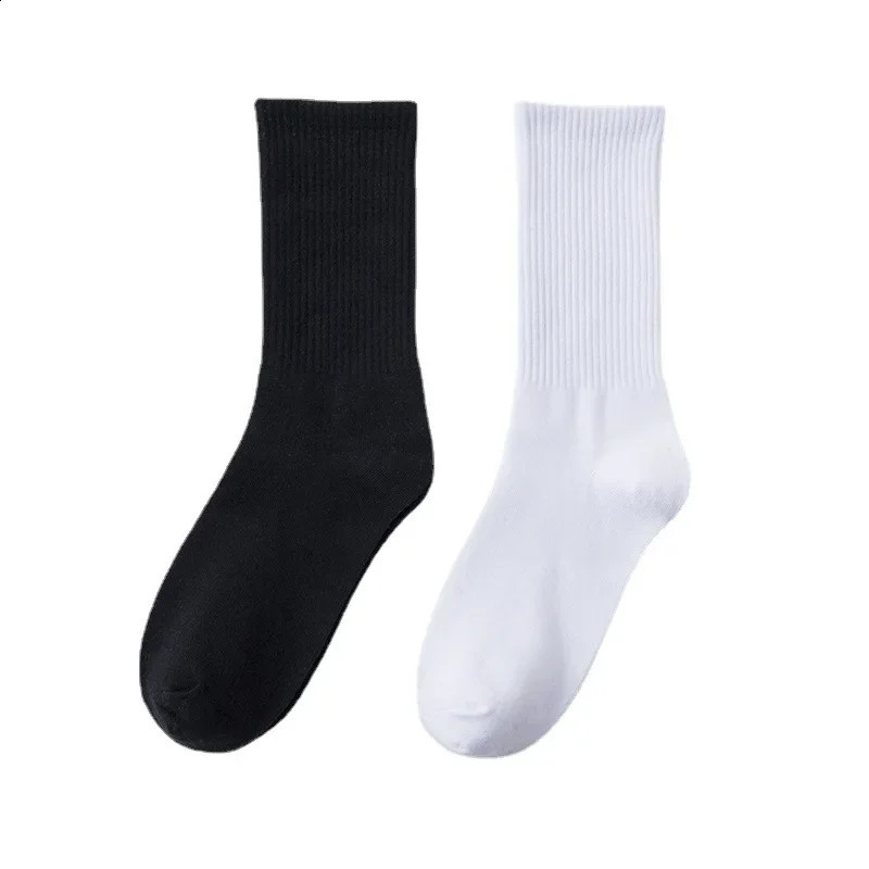 D Medium tube white socks solid color socks mens socks autumn and winter socks 240812
