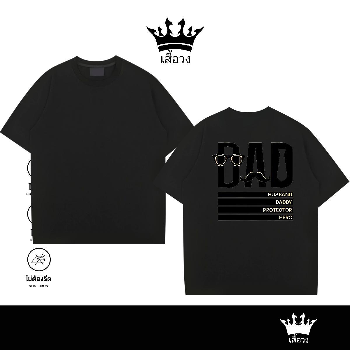 New Mens T Shirts letter Tops 230g Cotton Casual Unisex DIY Anime Short Sleeve Soft Couples T Shirts