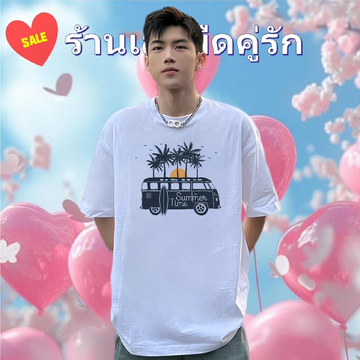 Fashion T-Shirts car Clothings 230g 100% Cotton Beach High Quality DIY Printed Breathable Tshirt for Man Woman
