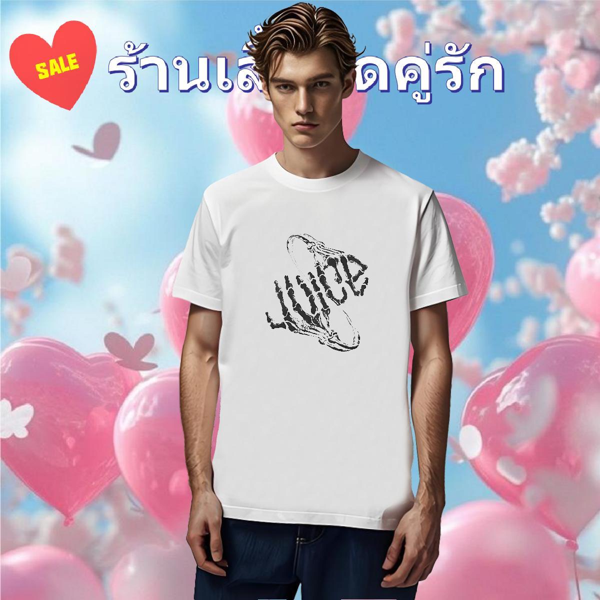 2024 DIY T shirt skull Clothes 230g Cotton Hip Hop Popular Customized Print Breathable Short Sleeve Tshirt for Man Woman