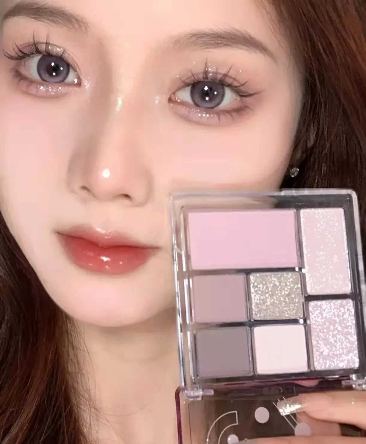 7 Color Eyeshadow Tangram Fun Eyeshadow Tray Gray Pink Earth Blush Highlight a Niche BrandCL240812