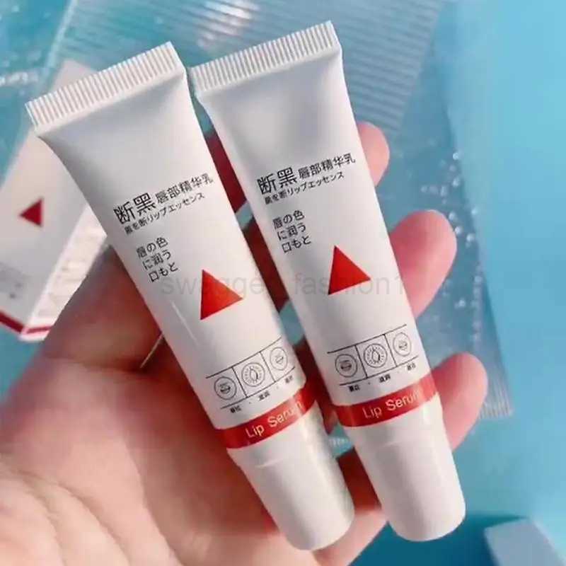 Reduce Lip Fine Lines Lip Balm Exfoliating Fade Black Lip Products Moisturizing Nourish Brighten Repair Lip Lines Care CosmeticsXJ240812