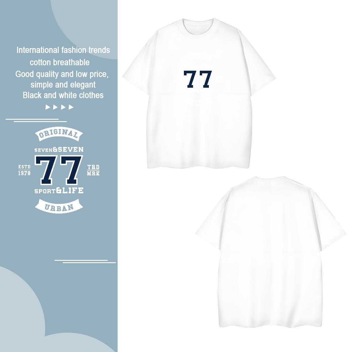 Classic Men Clothes T-Shirt letter 230g 100% Cotton Spring Summer Breathable Crew Neck T shirt Custom Anime Designer Fashion Tshirts