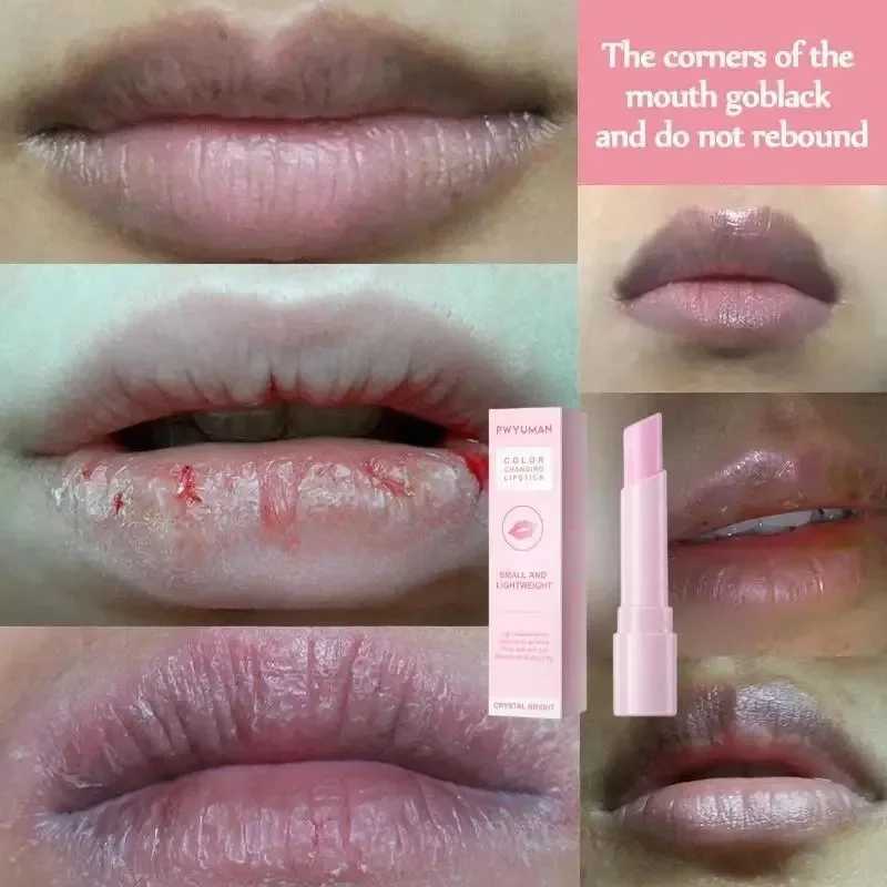 Lipstick used to remove dark lipstick moisturizing luminous melanin whitening plump super gloss pink lipstick mens skin care W240810