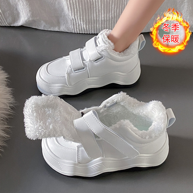 Ddmysports Plush High Top Dad For Women Winter New Korean Version Versatile Warm Sports Student Ins Cotton Shoes Outdoor Shoes