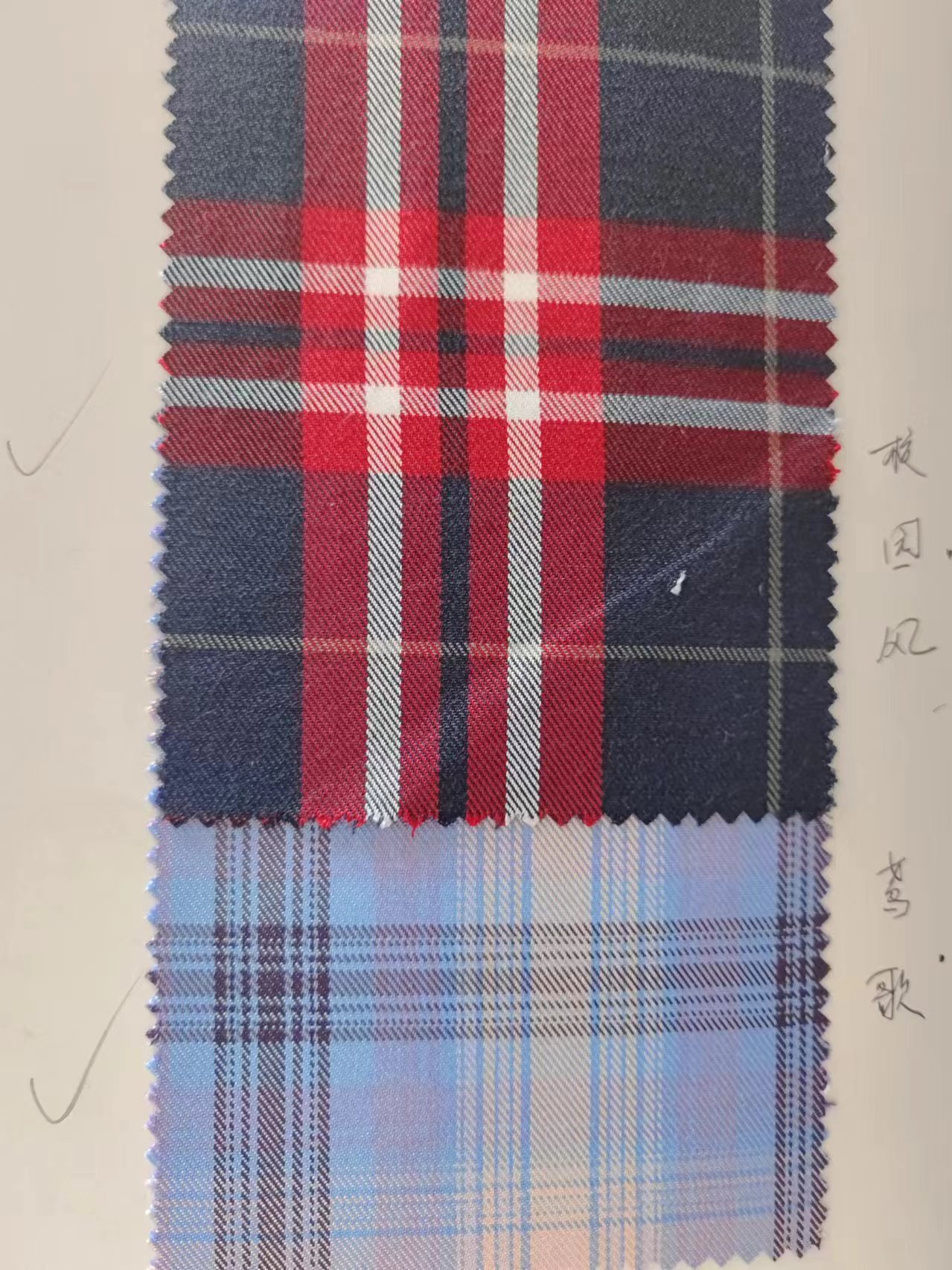 Durable polyester check fabric - perfect for school uniforms