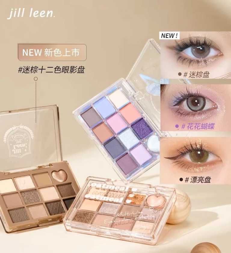 JILL LEEN Flower Butterfly Twelve-Color Eyeshadow Palette Matte Milk Tea Earth MakeupCL240812