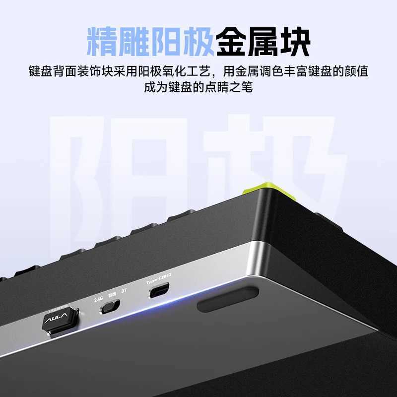 Aula M75 Mechanical Keyboards Aluminum Keyboard Wireless 3 Mode Gasket RGB HiFi Switch Hot Swap 6063cnc Gaming Keyboards For PCCL240709