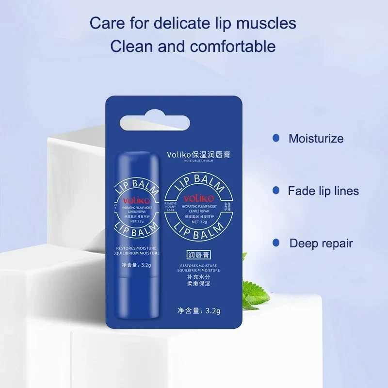Black lipstick improves lip melanin deposition removes lip darkness shrinks lip line moisturizes and moisturizes lips W240810