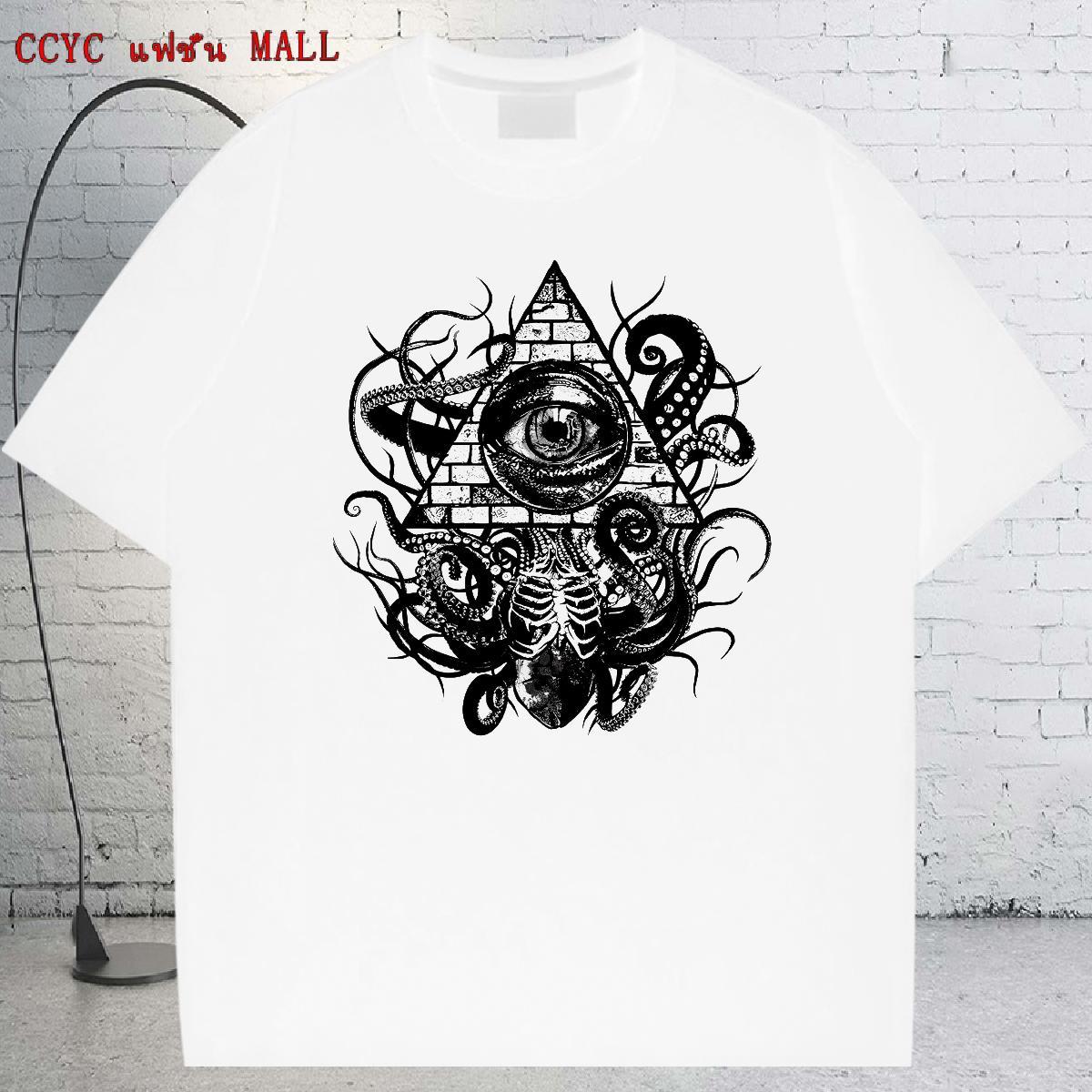 Classic Mens T Shirts eye of the devil Tees 230g Cotton Street Wear Free Shipping Custom Printed Breathable Tshirt for Man Woman