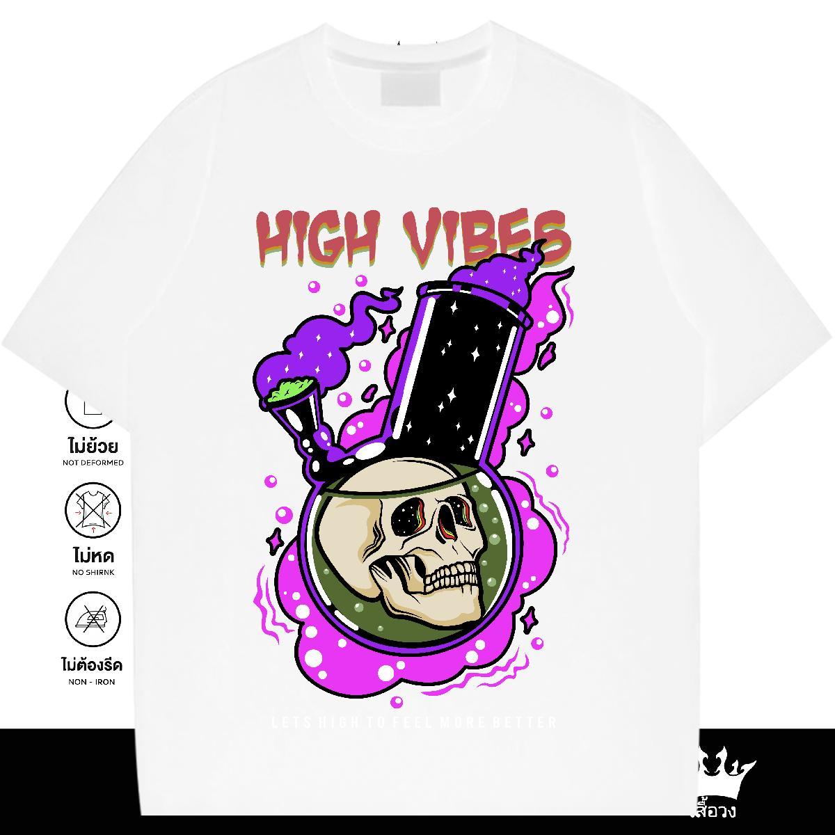 New Designer T-Shirts for Men skull Top Tees 230g 100% Cotton Casual Daily Wear Free Shipping Plus Size Custom Breathable Short Sleeve Tshirts