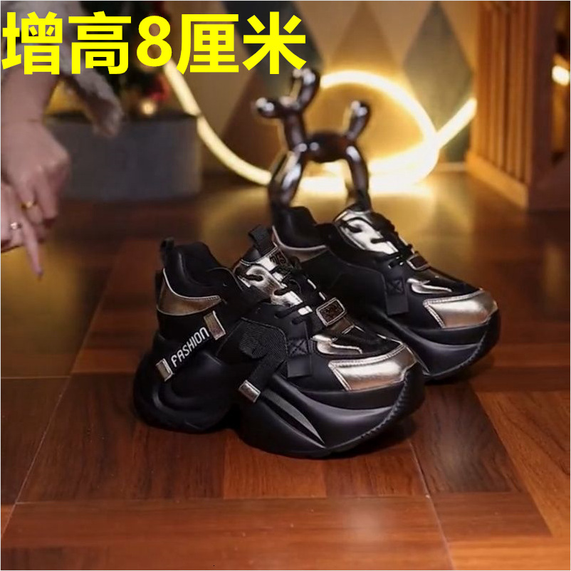 Ddmysports PARK DANCE Round Toe Dad For Women European Sports With Thick Soles And Increased Height Inside Casual Shoes Outdoor Shoes