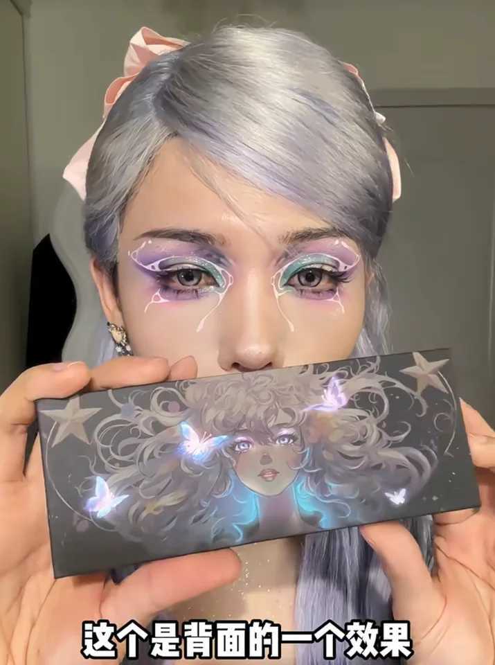 Anthemy Backlight Butterfly 12 color Matte Chameleon Eyeshadow PaletteCL240812