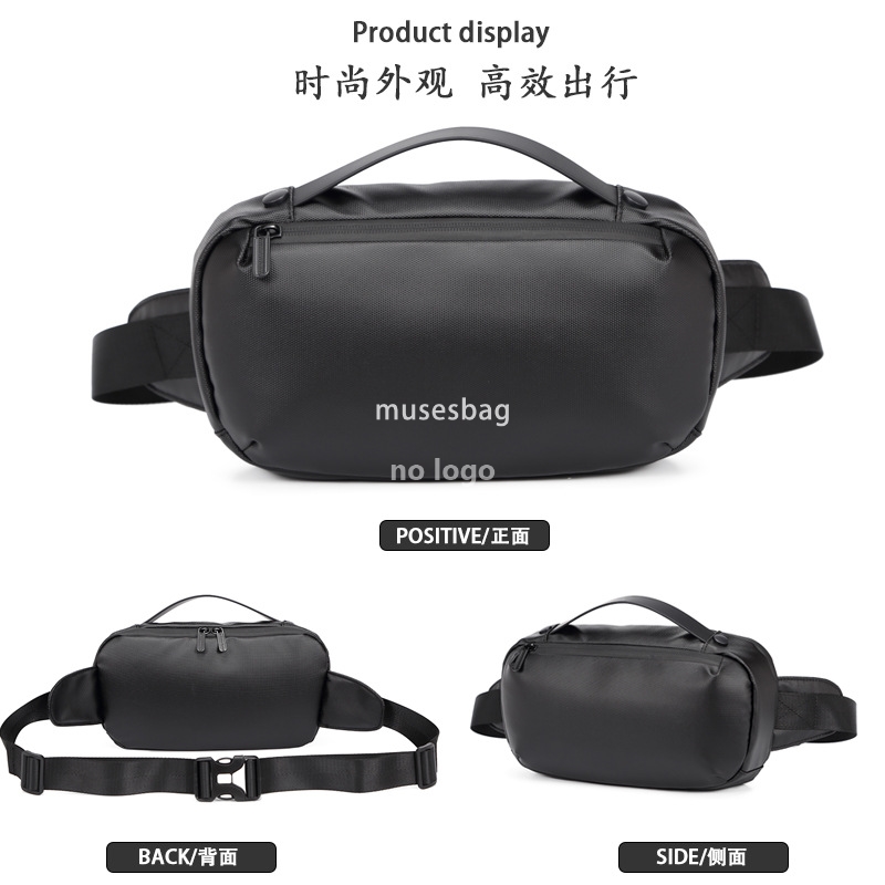 New fashion brand chest bag men's backpack commuting waterproof crossbody bag Fashion waist pack shoulder bag casual messenger bag backpack