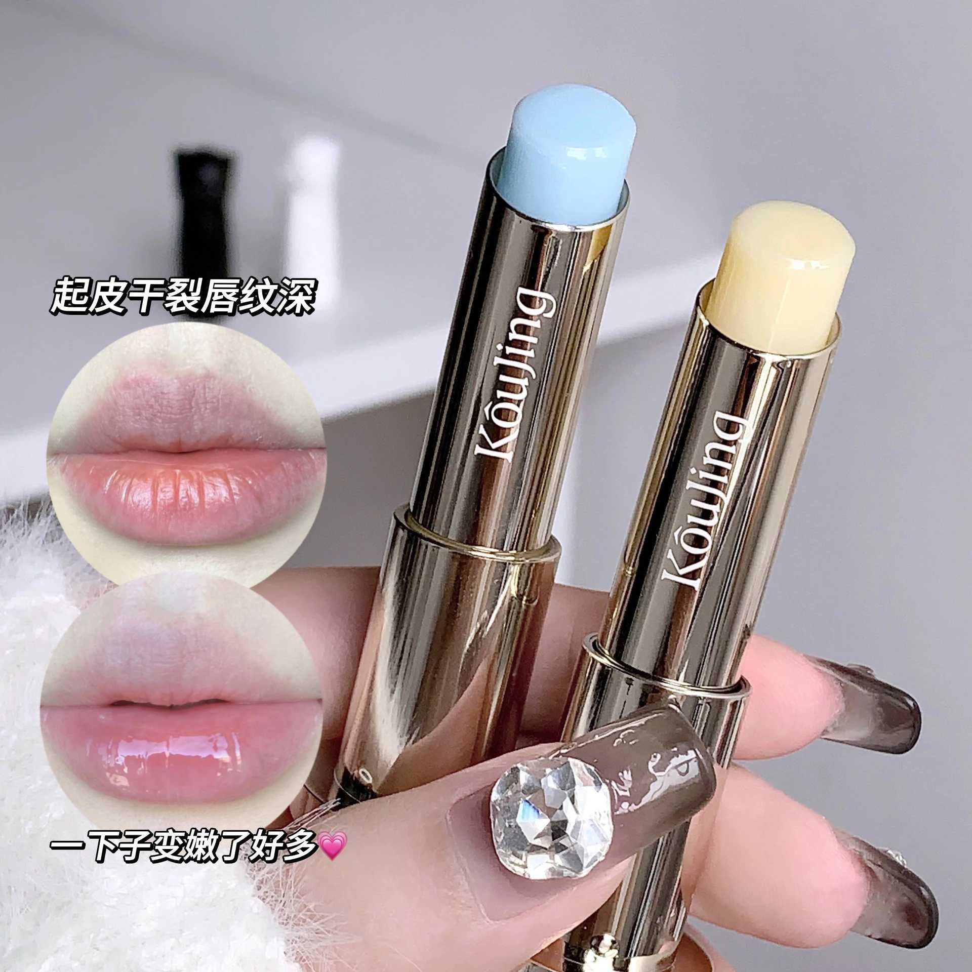 3 sets/5 sets of black and white cat lipstick to prevent dryness remove fading of dry skin moisturize lip lines and take care of student skin W240810