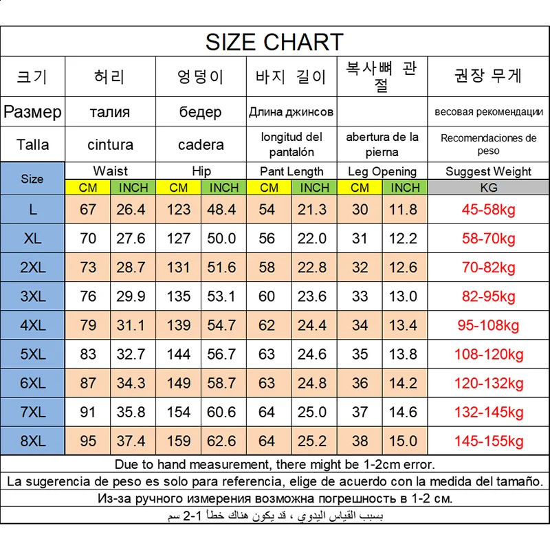 casUAl Shorts for Men Linen Pants Plus Size 8XL PantAlones cortos Hombre Big Size Beach Pants Gym Shorts 240812