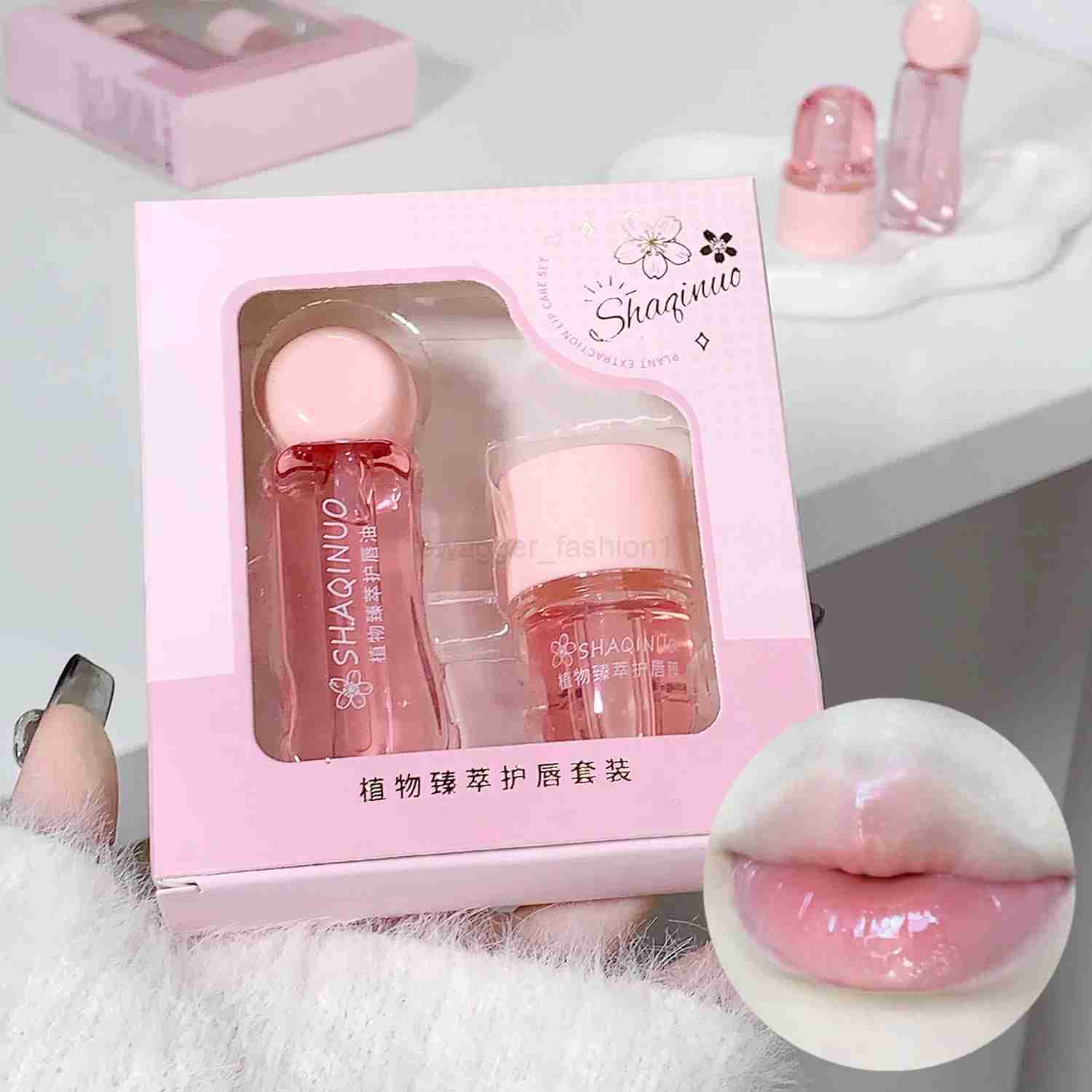2Pcs/Box Lightweight Water Light Lip Oil Night Lip Mask Set Moisturizing Hydration Fade Liplines Lip Care Serum Primer CosmeticsXJ240812