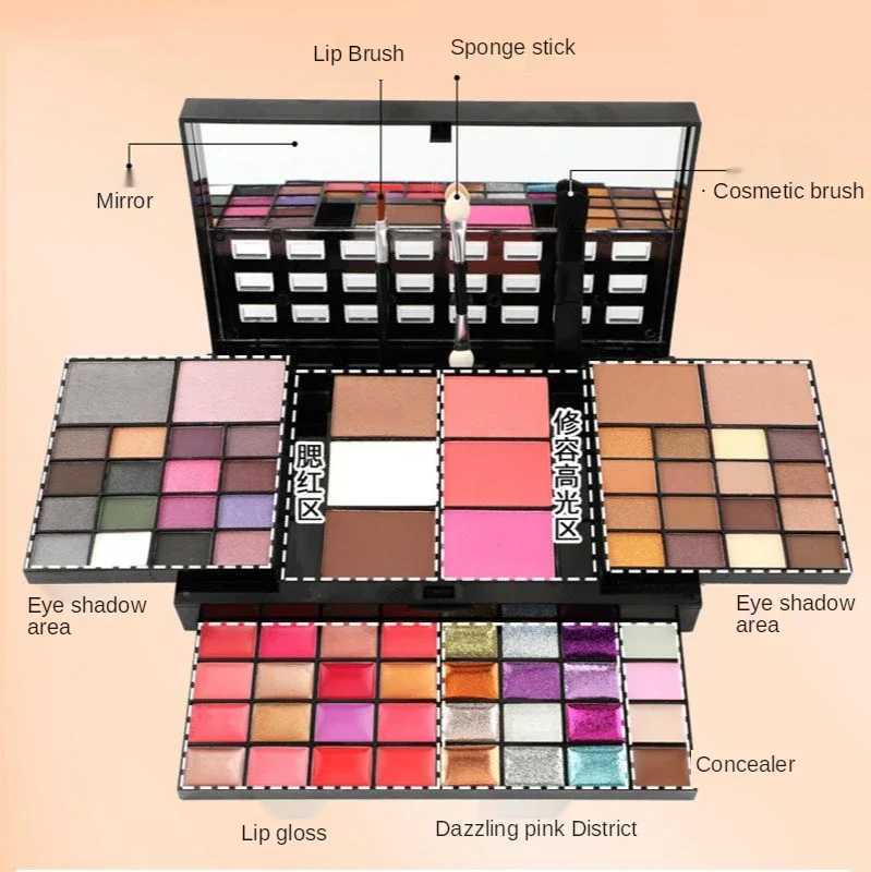 Makeup Kit For Women Set Brush Waterproof Glitter Matte Nude Eyeshadow Shimmer Pigment Powder Makeup 74 Color Eye Shadow PaletteCL240812