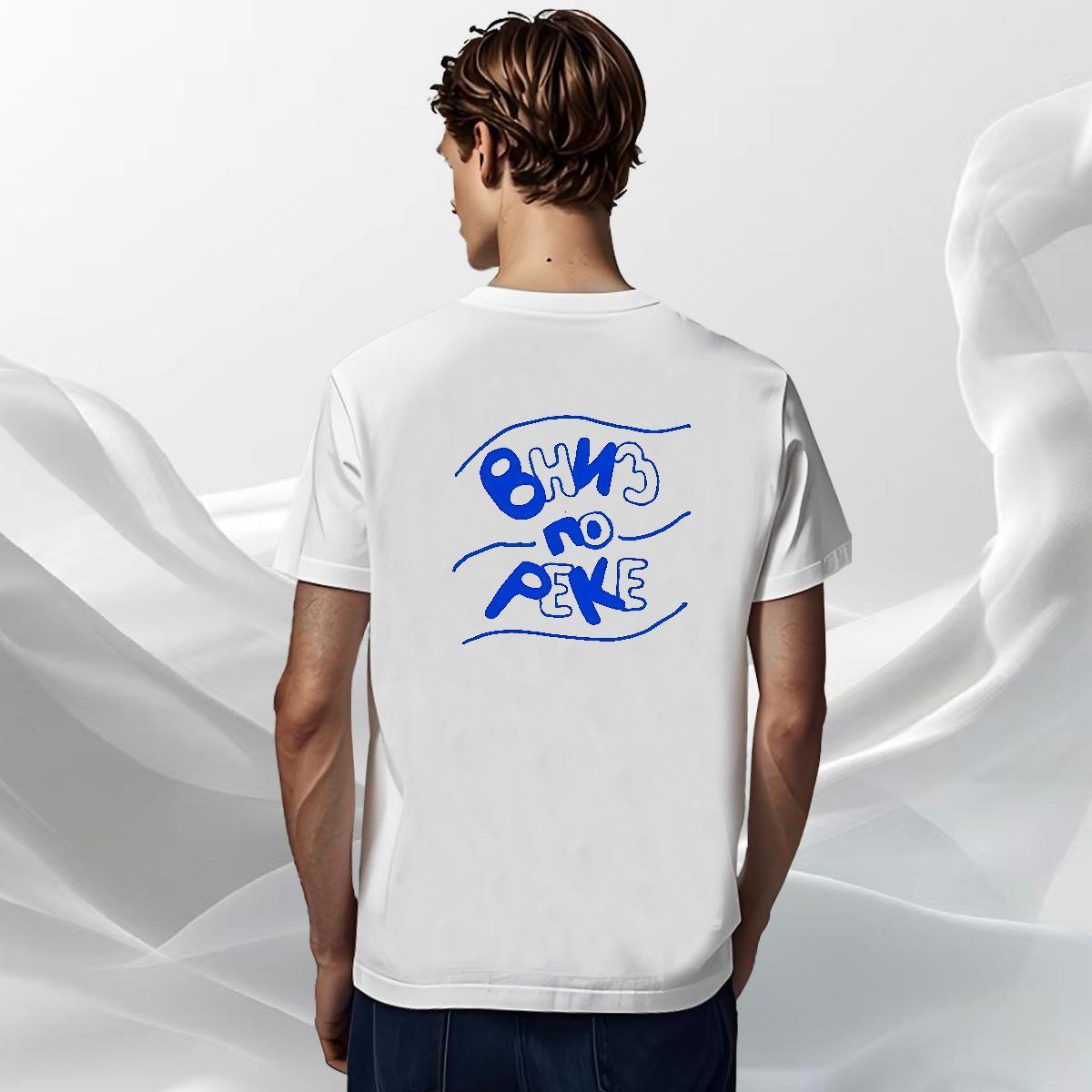 New Arrival T-Shirts for Men letter Clothes 230g 100% Cotton Summer Casual Designer Custom Print Plus Size Crew Neck Breathable Tshirt for Man Woman