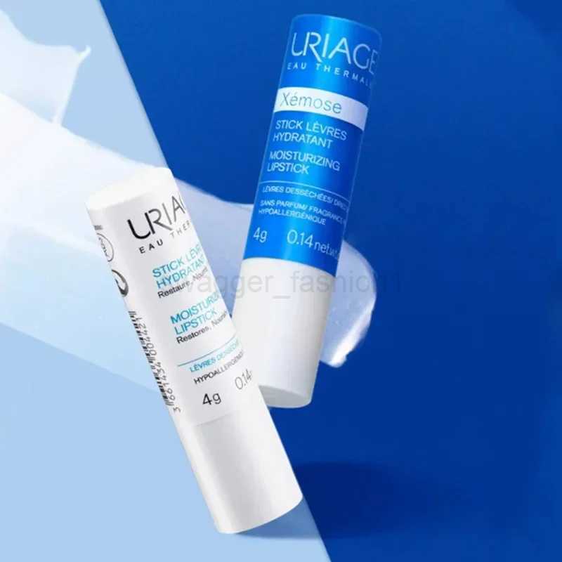 Moisturizing Lip Balms Anti Dry Cracking Fade Lip Line Long-Lasting Hydrating Lighten Melanin Lip Gloss Care Repair CosmeticsXJ240812