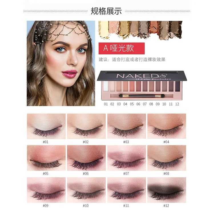 Matte Shimmer Eye Shadow Glitter Makeup Eye Beauty Eyeshadow PaletteCL240812