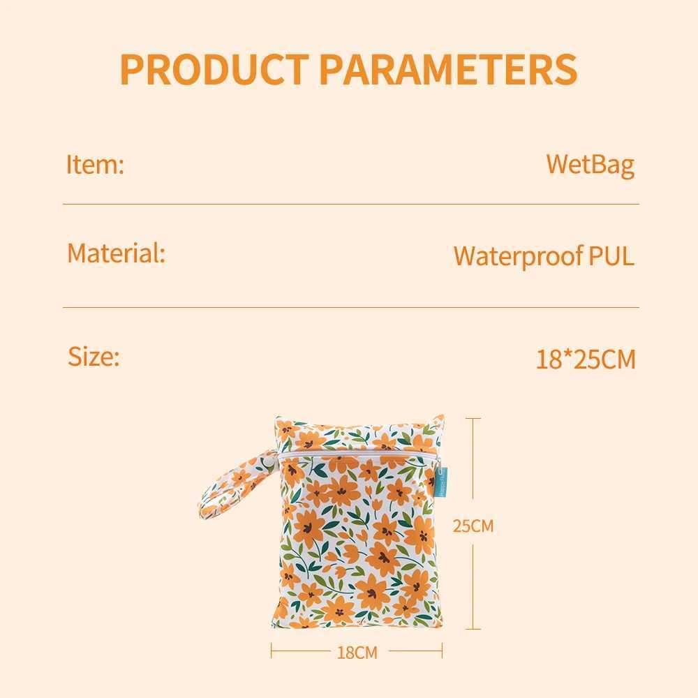 Happyflux 18 * 25CM waterproof mini wet diaper bag reusable portable single pocket diaper dry bag W240812