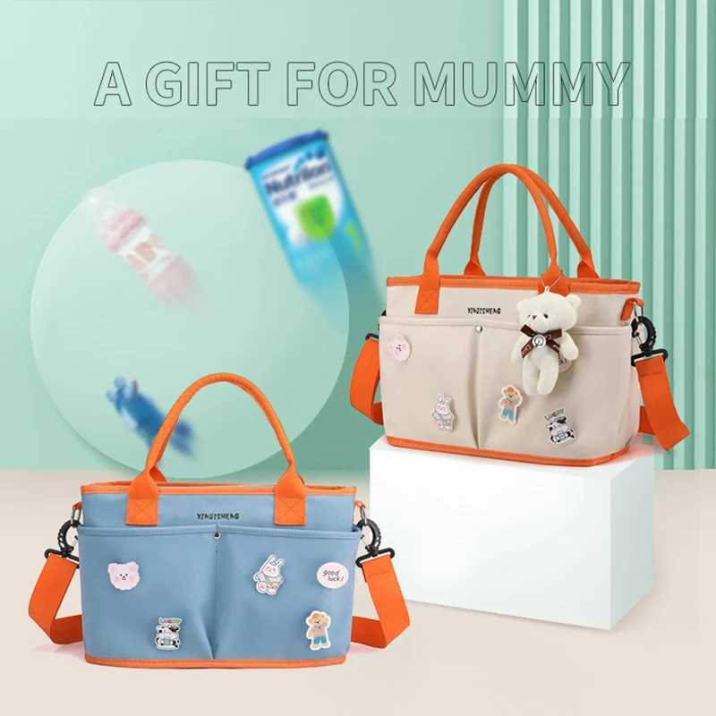 Home>Products>Baby Products>Baby Care Urine Bag W240812