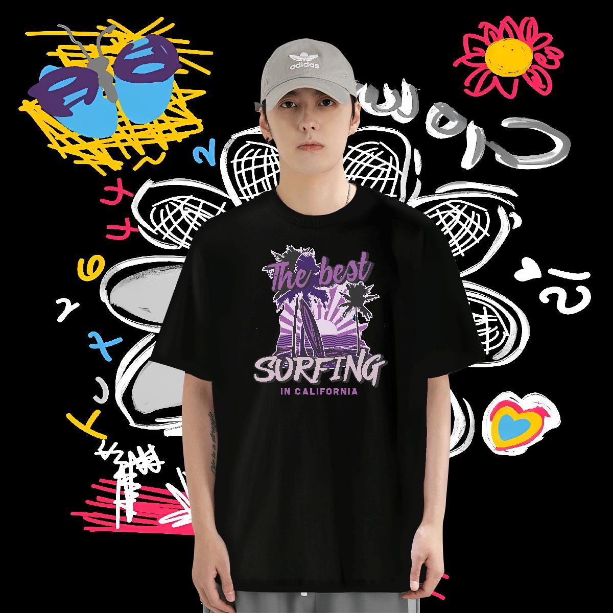 2024 DIY T-Shirts tree Clothings 230g Cotton Daily Wear Brand Skull Breathable Short Sleeve Men Tees