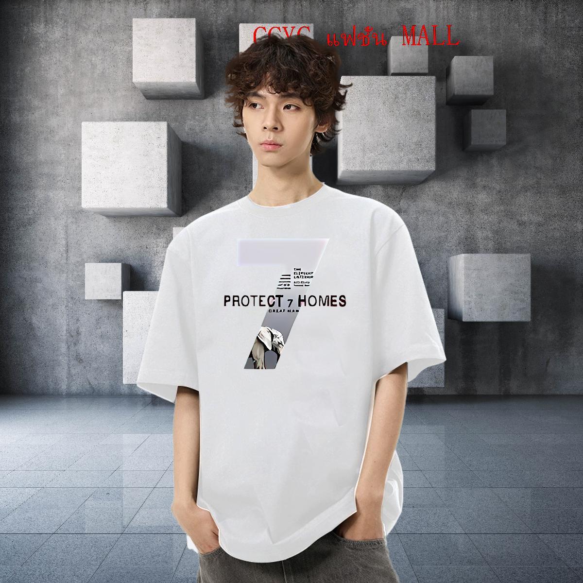 High Quality Couples T Shirts Hip Hop Street 230g 100% Cotton Custom Print Oversized Pure Cotton letter Men T Shirts DIY Customized Tops