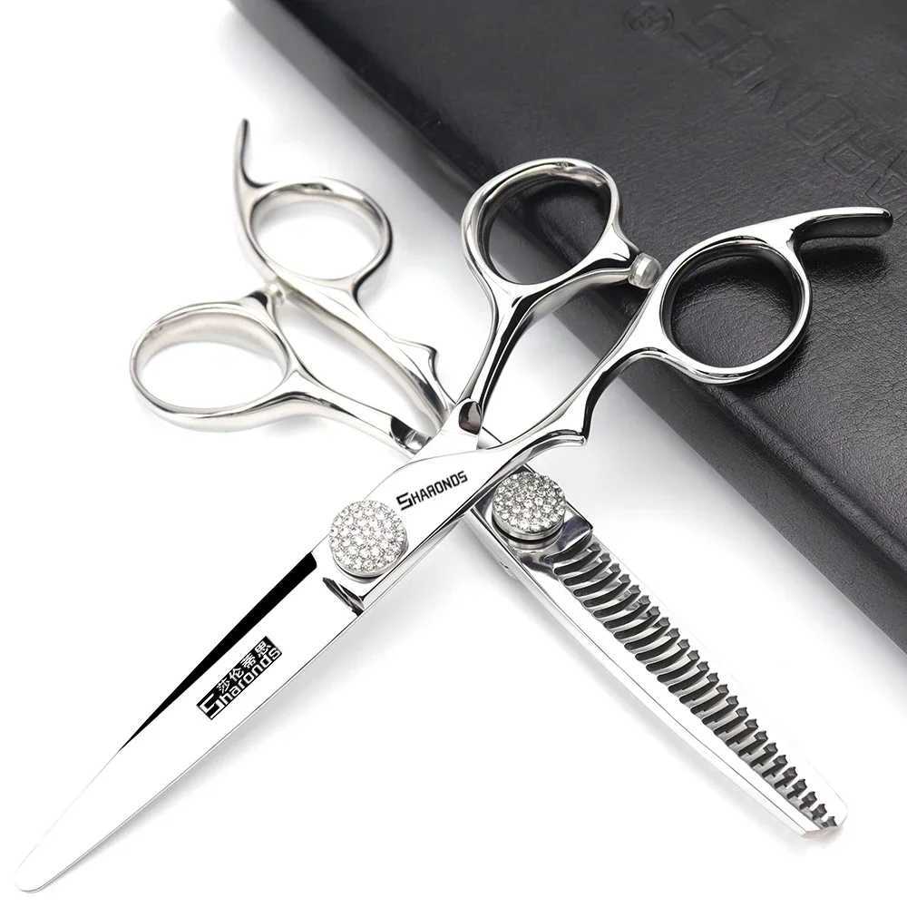 SHARONDS Professional Hairdressing Scissors Hairdresser Dedicated Clippers 440C Japanese Steel Barber specialized Hair Scissors CL240812