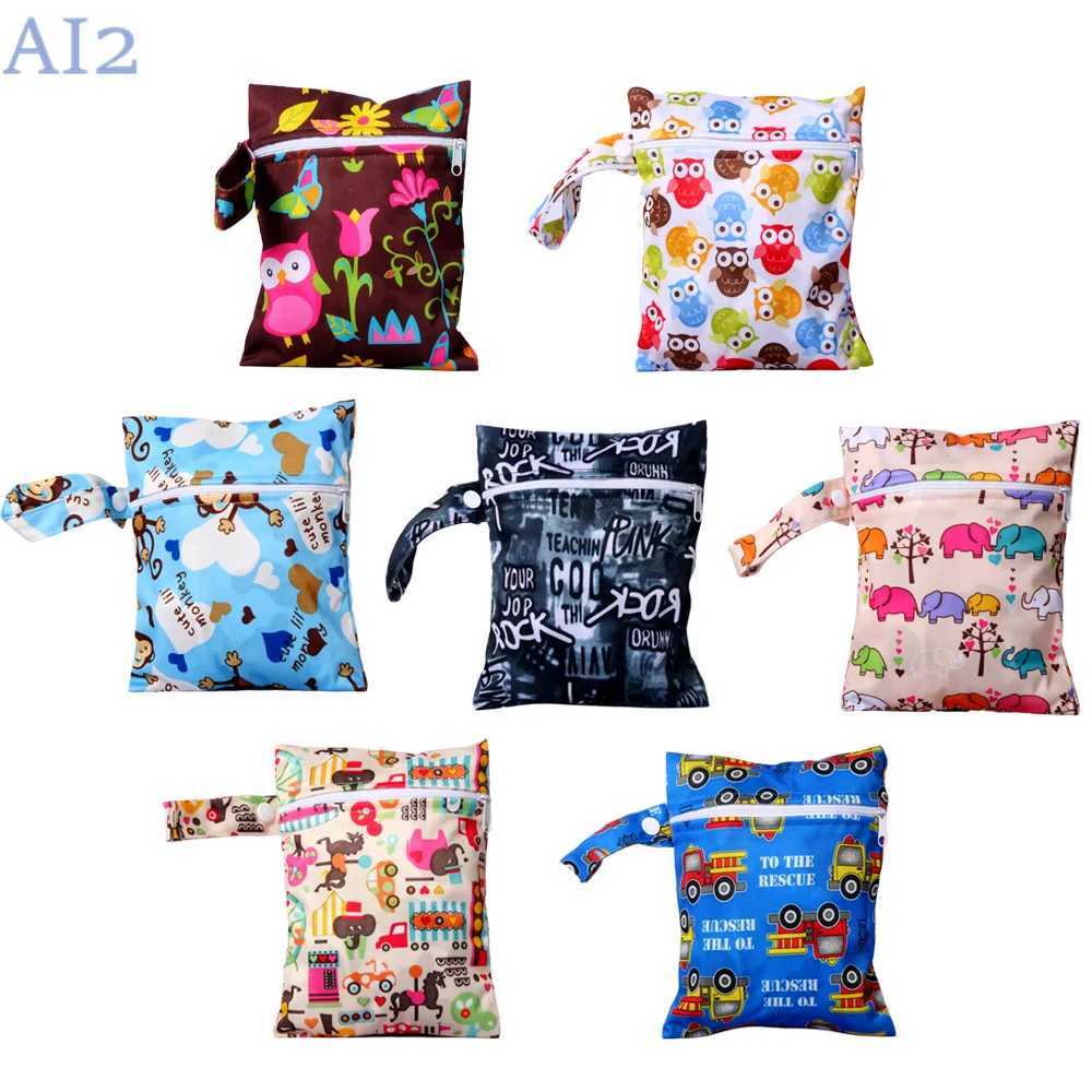 6 * 20cm mother bag baby diaper bag 2024 waterproof cloth diaper storage wet bag PUL printed single bag travel outdoor handbag W240812