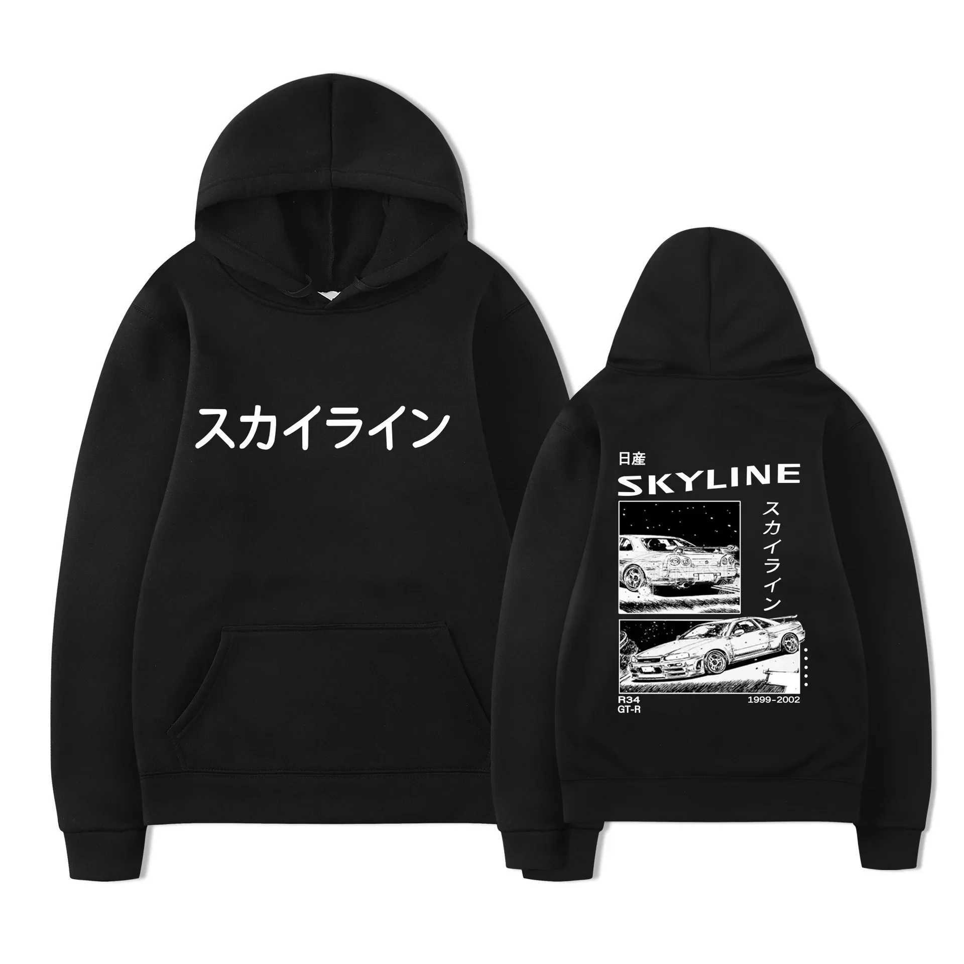 Anime Drift AE86 Initial D Double sided Street Fashion Casual Hoodies for Men and WomenXJ240812