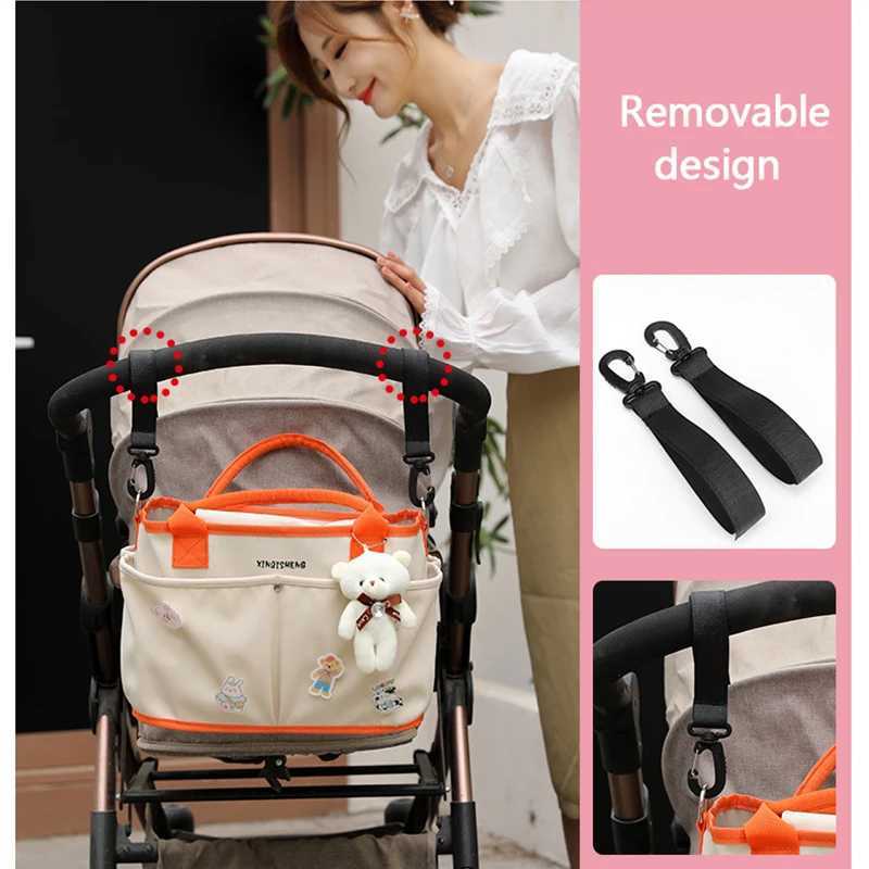 Home>Products>Baby Products>Baby Care Urine Bag W240812