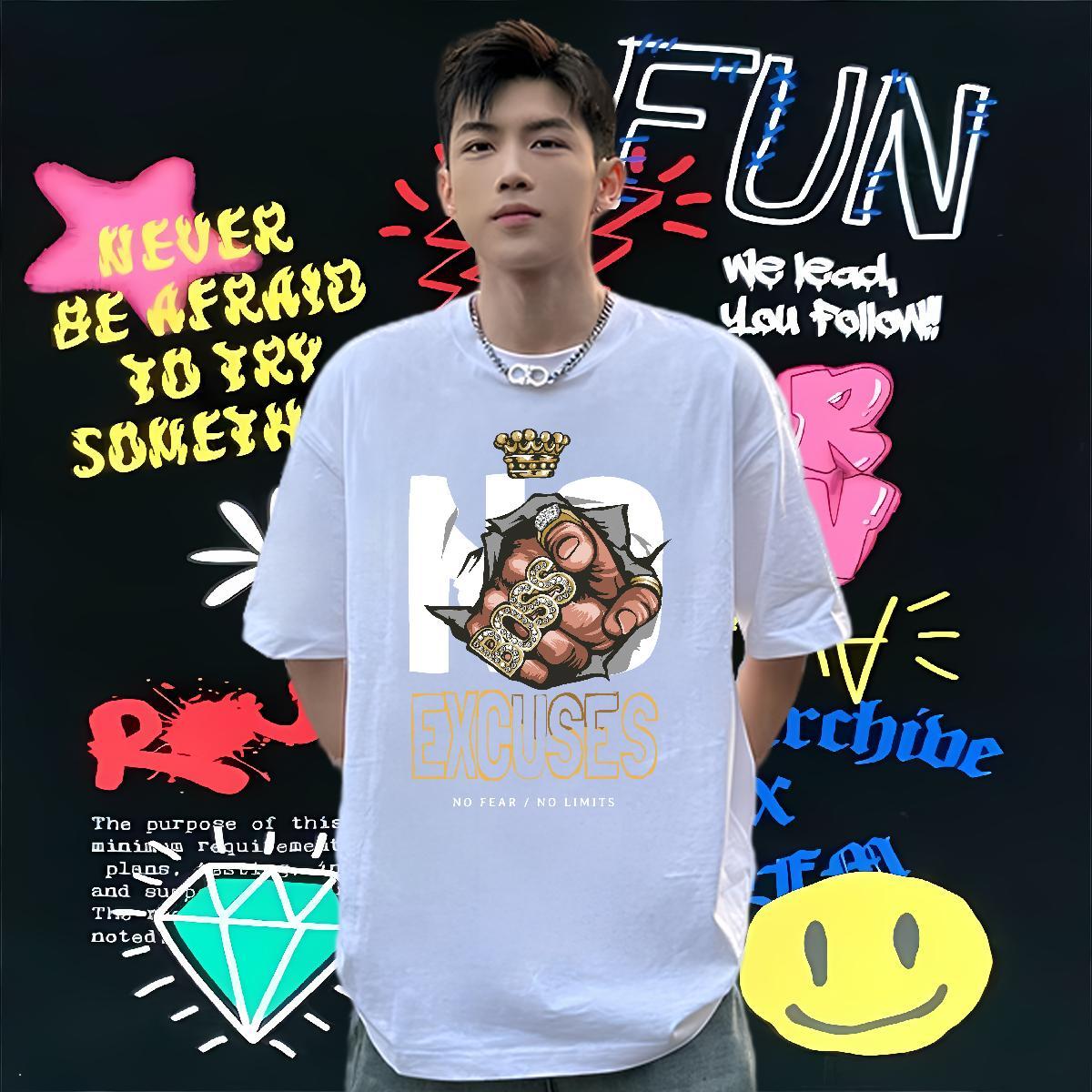 2024 DIY T Shirts Men hands Tops 230g Cotton Hip Hop Street Popular Oversized Breathable Soft Tshirts