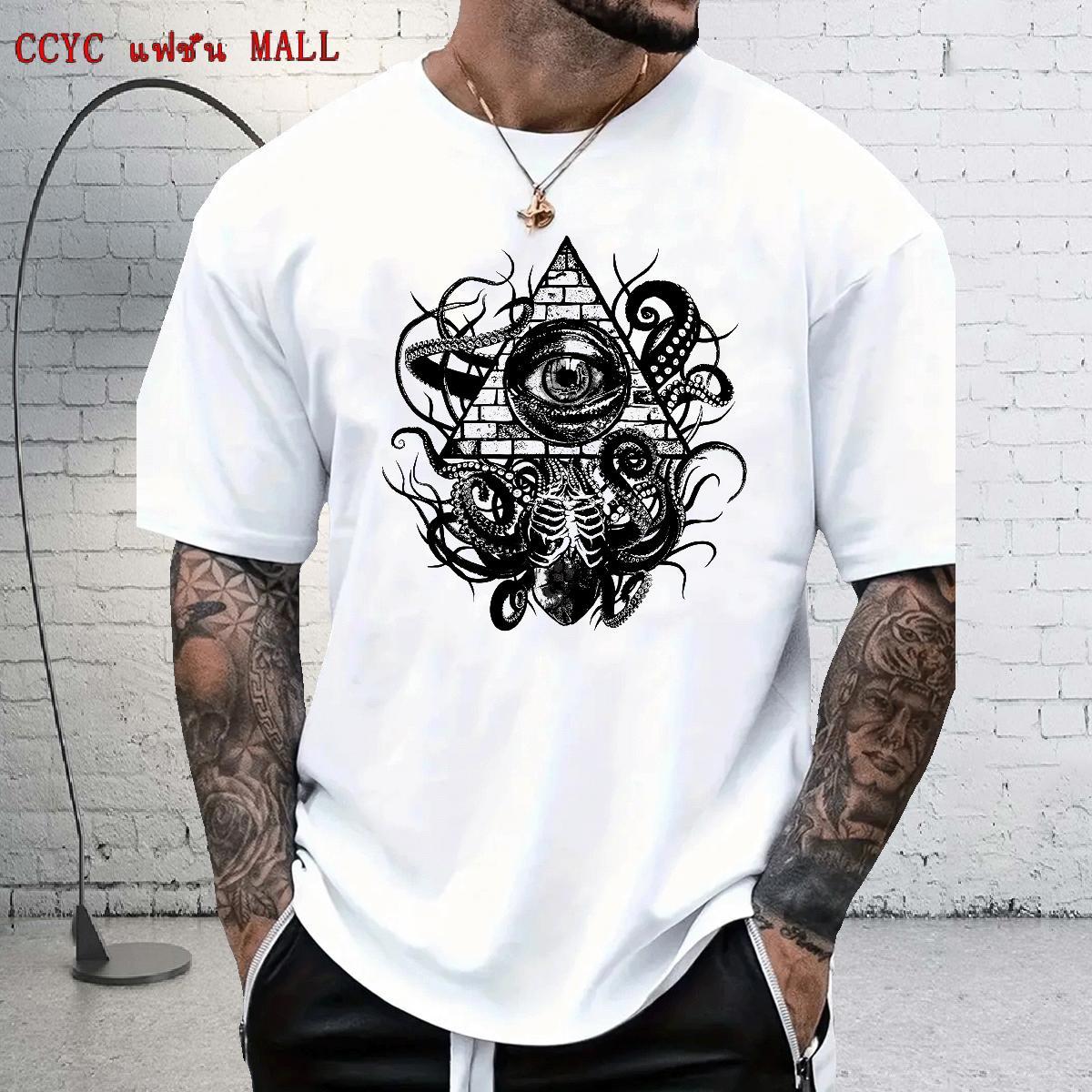 Classic Mens T Shirts eye of the devil Tees 230g Cotton Street Wear Free Shipping Custom Printed Breathable Tshirt for Man Woman