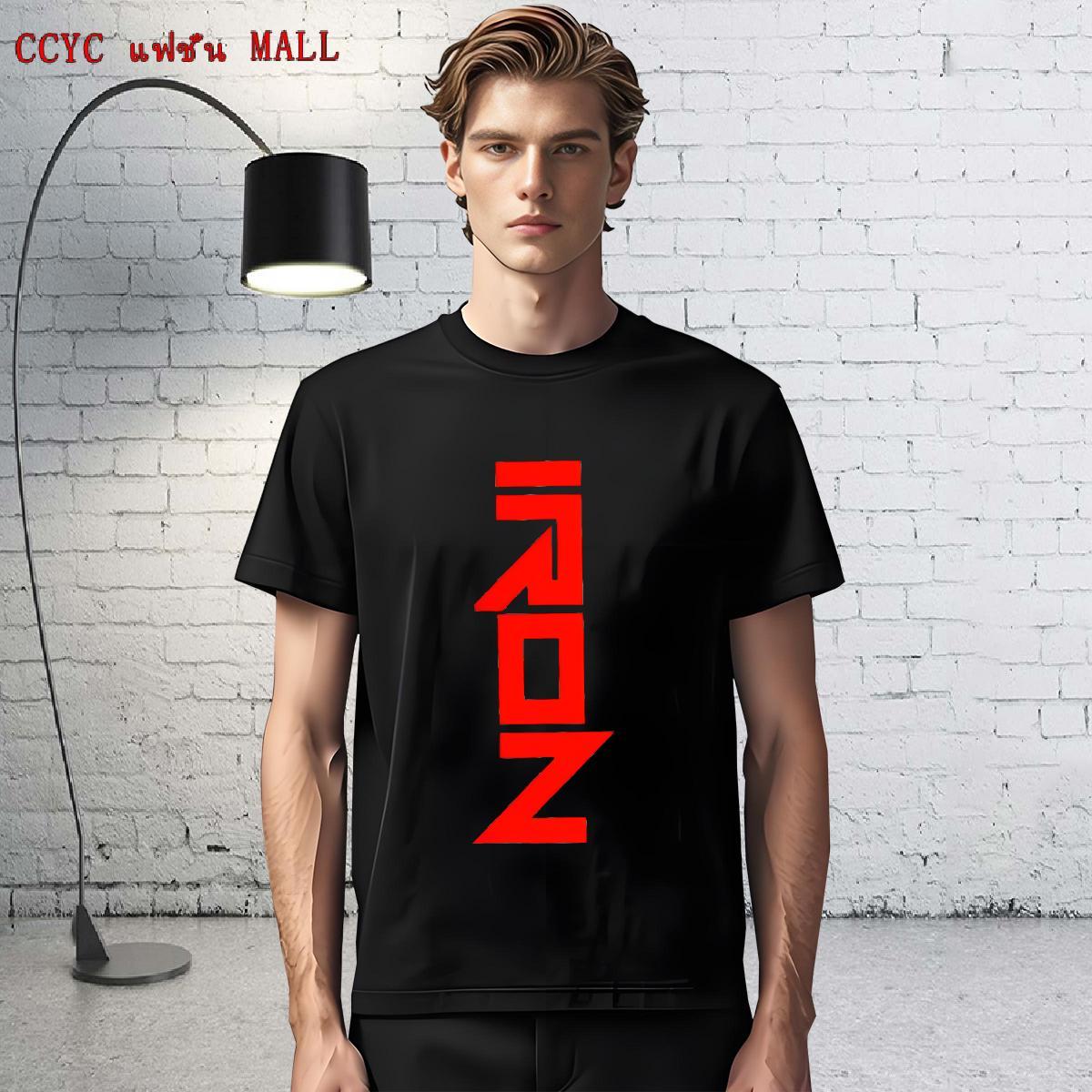 DIY Customized Men T Shirts letter Top Tees 100% Cotton 230g Sport Cool Black Oversized Crew Neck Men Tops Tees