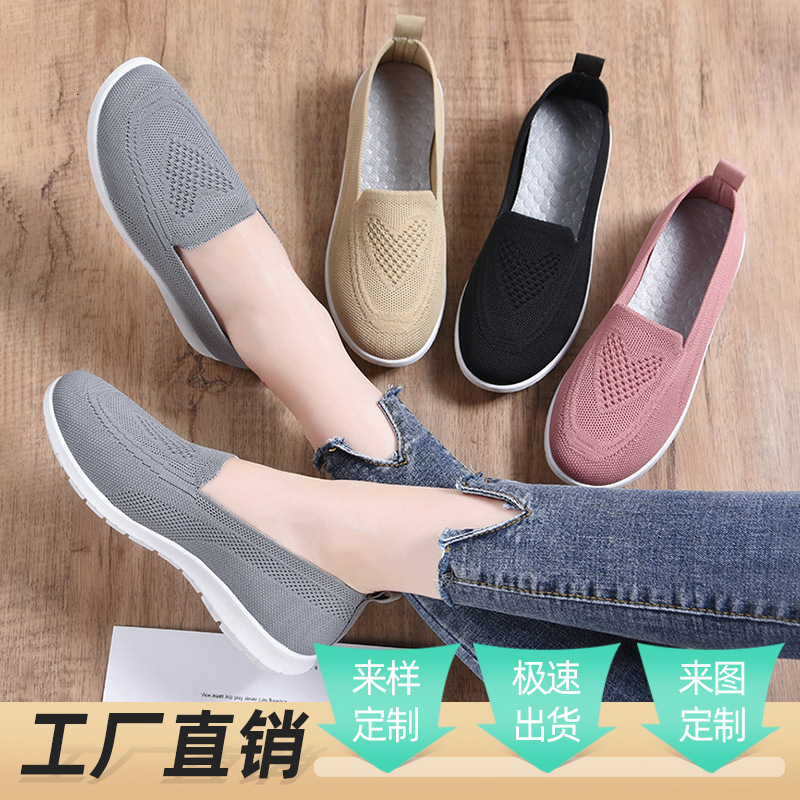 Ddmysports Old Beijing Cloth New Women S Shoes Breathable Shoe Factory Single One Foot Soft Soled Mother Outdoor Shoes