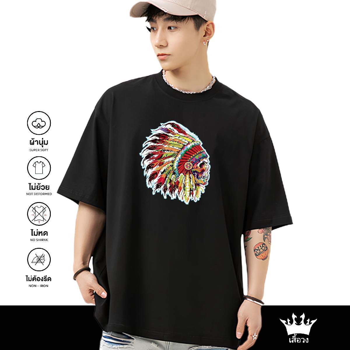 Designer T-Shirts for Men skull Clothes 230g Pure Cotton Casual Daily Wear Comfortable Plus Size Cartoon Breathable Short Sleeve Tshirts