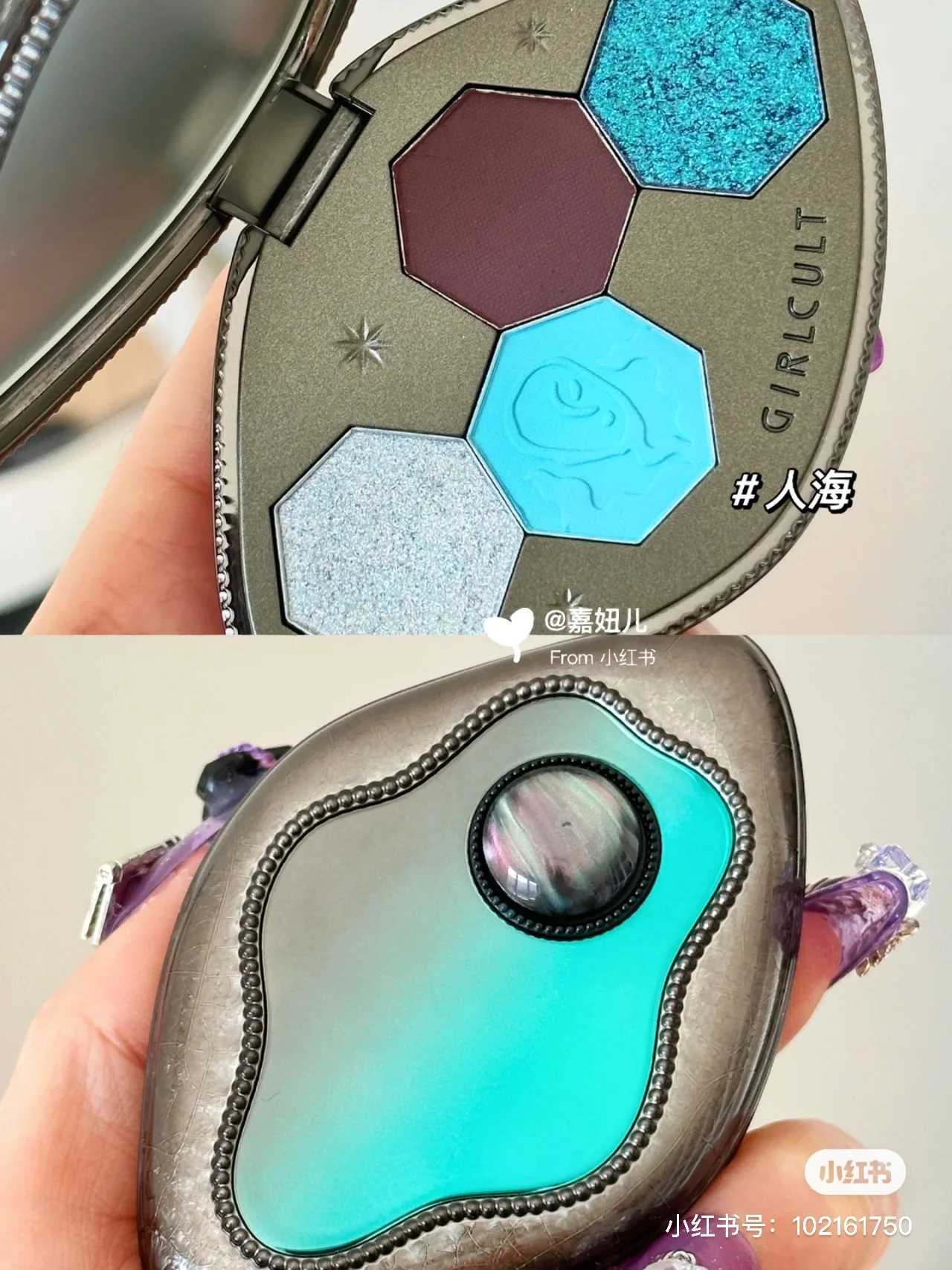 Girlcult Chameleon Dreamland 4 Color Eyeshadow PaletteCL240812