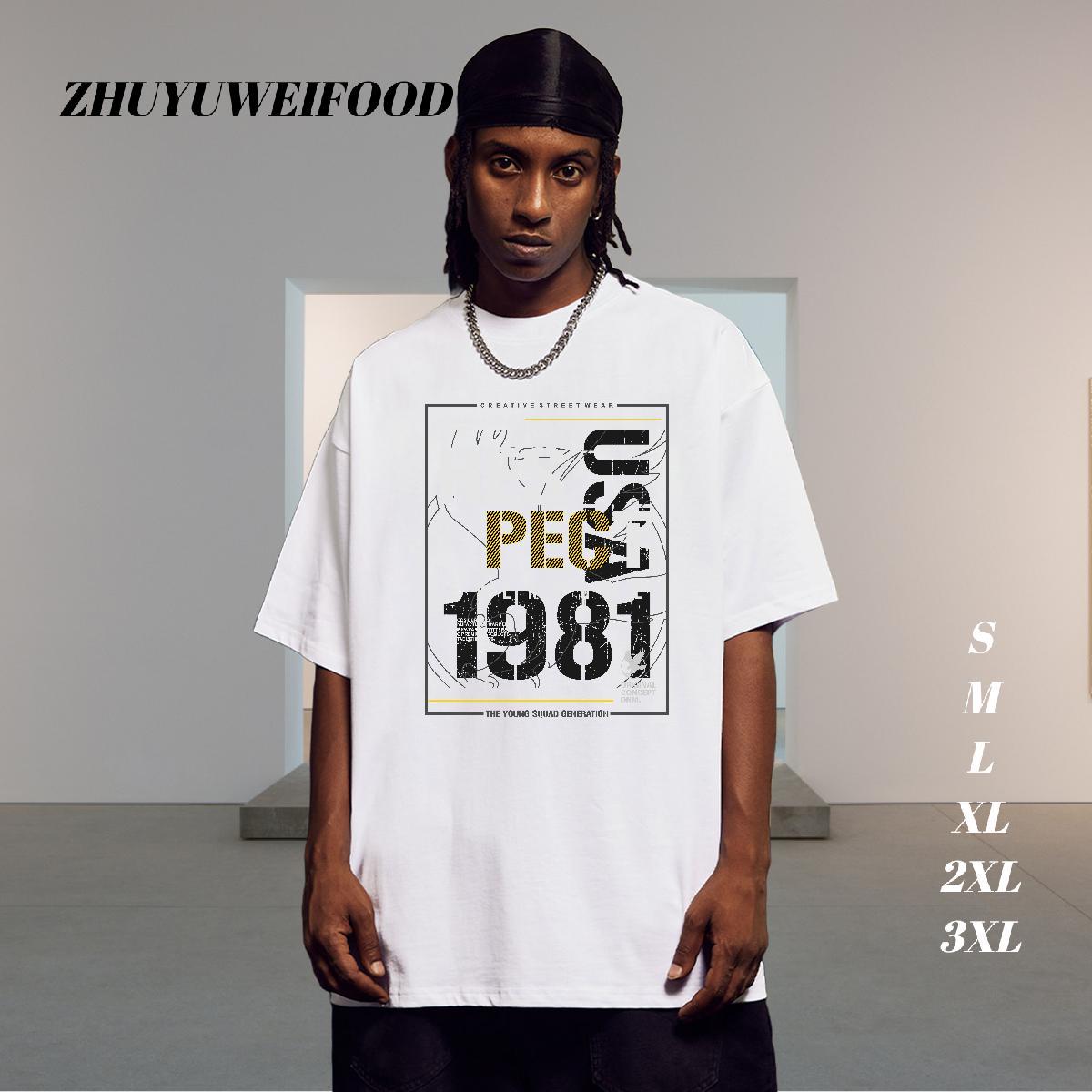 Brand T-Shirts for Men letter Tee Shirt 230g 100% Cotton High Street Hip Hop Loose Fit Black Oversized Breathable Crew Neck Tshirt for Man Woman
