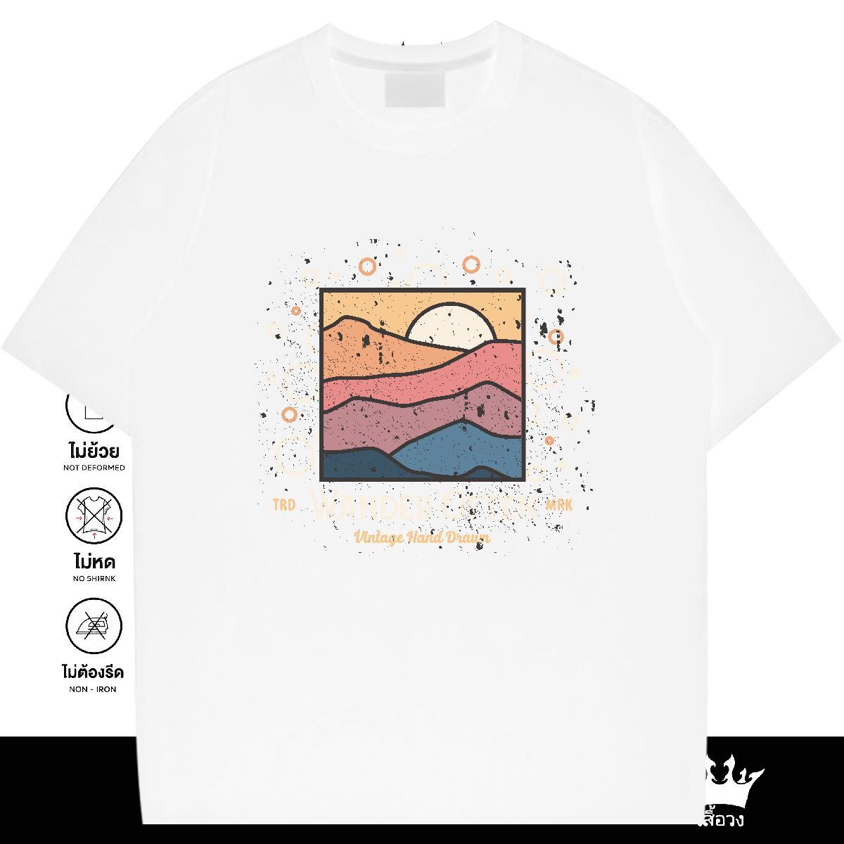 2024 Designer T shirt sky Tops Shirt 100% Cotton 230g Casual Beach Wholesale Custom Printing Short Sleeve Soft Men Tees