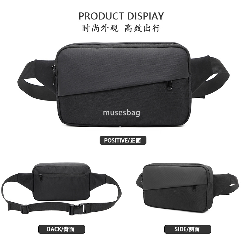 Solid color lightweight men's single shoulder new outdoor men's leisure bag multi-functional chest bag crossbody bag mobile phone bag